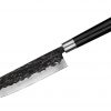 Набор из 3-х ножей Samura Blacksmith SBL-0220С/K