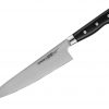 Набор из 2-х ножей Samura Pro-S SP-0210/K