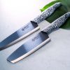 Набор из 3-х ножей Samura INCA SIN-0220B/K